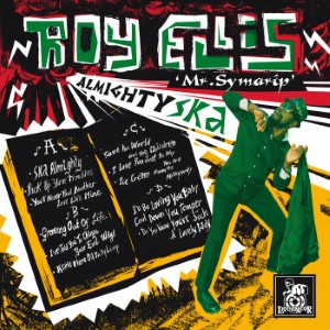 Buy CD!